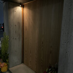 くるますし - 玄関