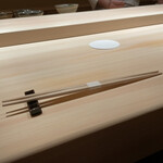 くるますし - セッティング