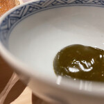 くるますし - 肝ソース