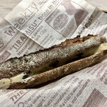 パンやきどころ RIKI - 天然酵母クルミのラムレーズンミルク ¥290