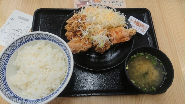 吉野家 ２８６号線西多賀店 - 富沢（牛丼）の写真