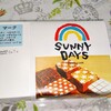 SunnyDays
