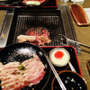 Sumibi yakiniku shichirinbou - 