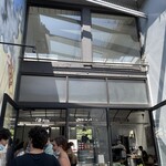 Intelligentsia Coffee - 