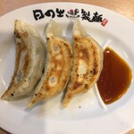 日の出製麺 - 野菜餃子3個 200円