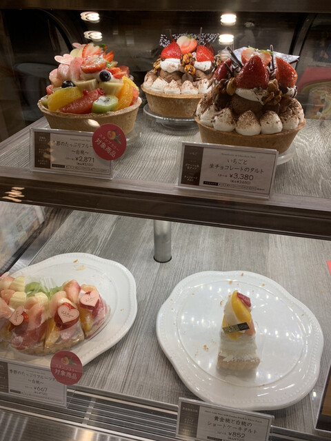 ラ メゾン アンソレイユターブル パティスリー シャポー市川店 La Maison Ensoleille Table 市川 ケーキ 食べログ