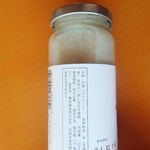 鎌田醤油 - 材料はお米のみのシンプルさ