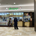 Iommoru Wakayama - イオンモール和歌山のフードコートに出店しています✩.*˚