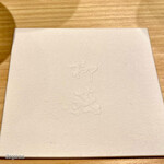 日本料理 柳燕 - 