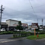 커피 코토리야 - 