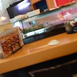 Sushi zammai - 