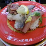 かっぱ寿司 - 真あじ三貫(なめろう、炙り、生) ¥220