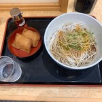 Komoro Soba - 