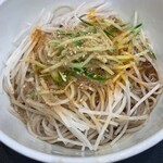 Komoro Soba - 