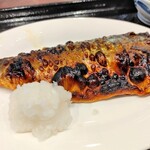 Yotteko - 焼魚