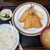 やまて食堂
