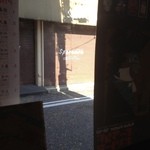 ベイブルーイング 関内本店 - 