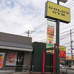 マクドナルド - 