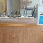 手打式超多加水麺 ののくら - 