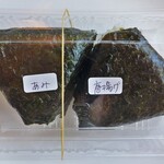 おむすび処 はなむすび - 