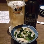 ゆるりと菜 村さ来 - 