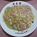 翠雲閣 - 皿うどん半々@650