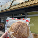 ル・シャン・ベール - 