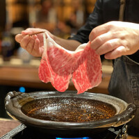 4000 Chinese Restaurant - 
