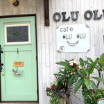 Cafe  OLU OLU - 