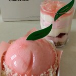 シャトレーゼ - 