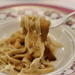 ペレグリーノ - 