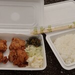 黒木''弁当 - 料理写真: