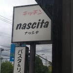 キッチン nascita - 
