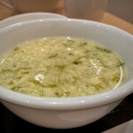 みこころ 無添加チャイナ935 - 