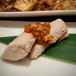 みこころ 無添加チャイナ935 - 