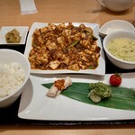 みこころ 無添加チャイナ935 - 