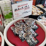 セイコーマート - 料理写真: