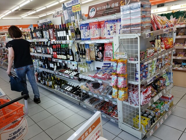 セイコーマート 稚内中央店 - 稚内（コンビニ・スーパー）の写真