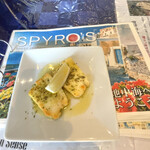 Spyro's - キプロスの宝と呼ばれる希少なチーズの鉄板焼き