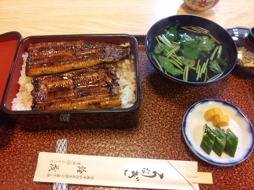 鈴茂 name=