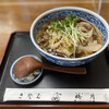 Baigetsu - 冷肉南ばん蕎麦