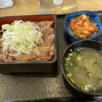 Yoshinoya - 