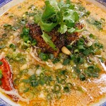 餃子荘 紅蜥蜴 - 