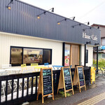 Hane Cafe - 