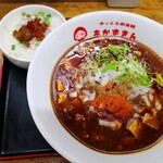 辛っとろ麻婆麺 あかずきん - 