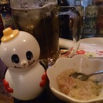 居酒屋なまず - 