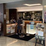 Shunwaseki Uoman - お店の入口