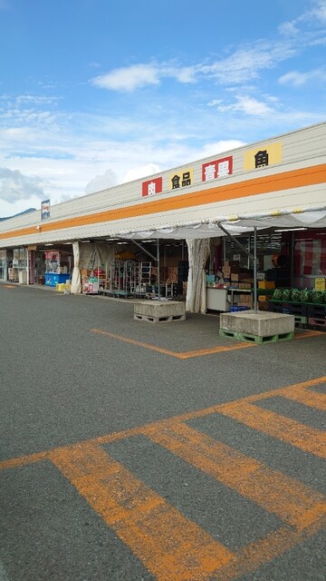 週末びっくり市 東根店 - さくらんぼ東根（その他）の写真