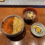 きくよ食堂 - 