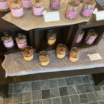 イデミスギノ - 